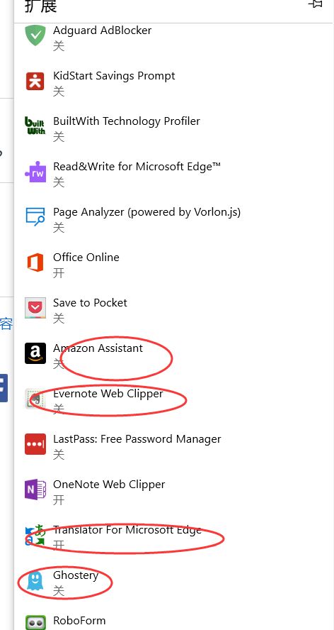 解决Win10创意者更新后Edge扩展插件语言变为英文的问题