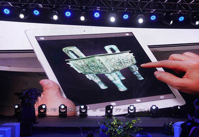 文化为魂，科技为翼 数字文化创意软件赋能“数字丝路”，重塑陕西文化新形象